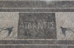 Atlantis Hotel | Caldera View Hotel in Fira, Santorini