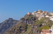 Atlantis Hotel | Caldera View Hotel in Fira, Santorini