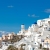 Atlantis Hotel | Caldera View Hotel in Fira, Santorini Atlantis Hotel | Caldera View Hotel in Fira, Santorini